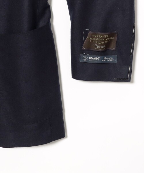 BEAMS F（ビームスエフ）の「EASY VITALE BARBERIS CANONICO ウール