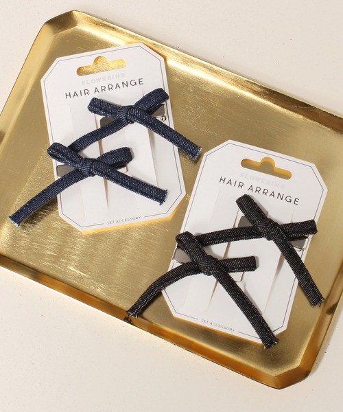 2個セット/デニムリボン/ロングリボン/クリップピン（ヘアピン