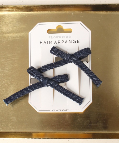 2個セット/デニムリボン/ロングリボン/クリップピン（ヘアピン