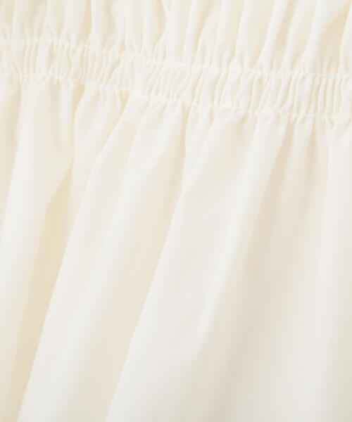 PROPORTION BODY DRESSING（プロポーションボディドレッシング）の「ギャザーペプラムブラウス / 1214210504（シャツ/ブラウス・レディース・ブルー/ピンク/ホワイト系その他・FREE）」の22枚目の写真