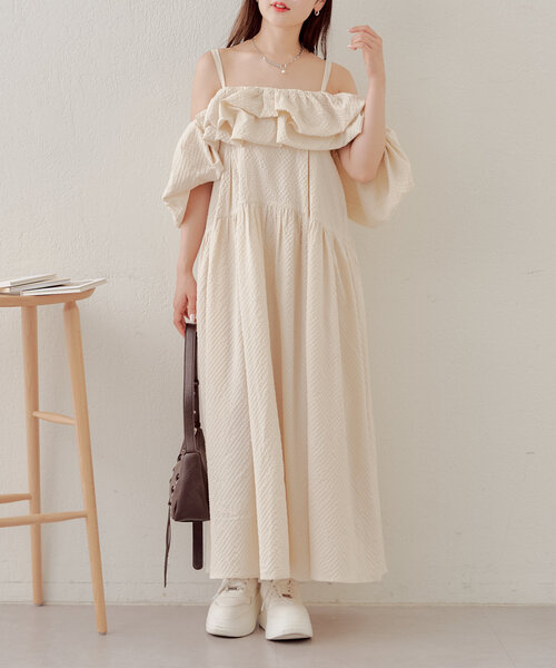 【CHICLINE】パフ袖 ベルト フリルポイント フレア ワンピース 限定Price！SALE サイド ベルト フレアー ワンピース lieulien