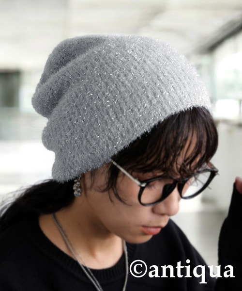 antiqua(アンティカ)の「ラメニットビーニー(ニットキャップ/ビーニー・レディース・グレー/ブラック・ONESIZE)」の1枚目の写真