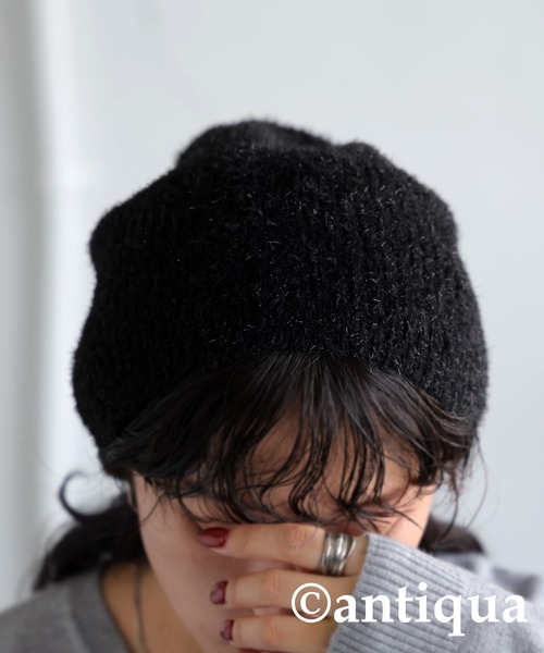 antiqua(アンティカ)の「ラメニットビーニー(ニットキャップ/ビーニー・レディース・グレー/ブラック・ONESIZE)」の3枚目の写真