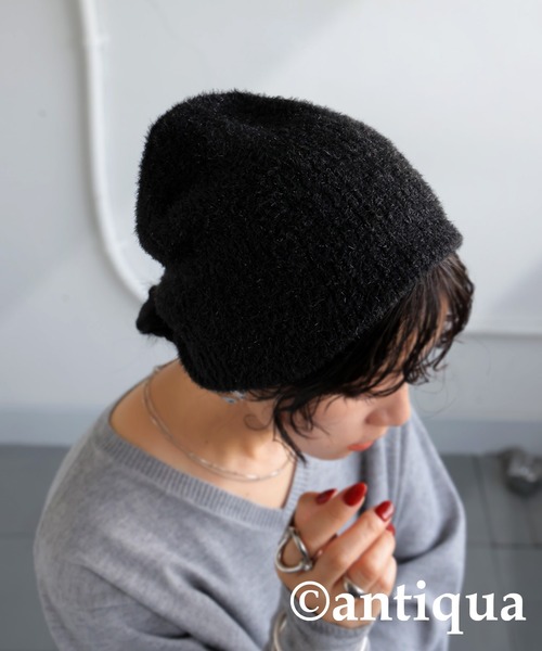 antiqua(アンティカ)の「ラメニットビーニー(ニットキャップ/ビーニー・レディース・グレー/ブラック・ONESIZE)」の5枚目の写真