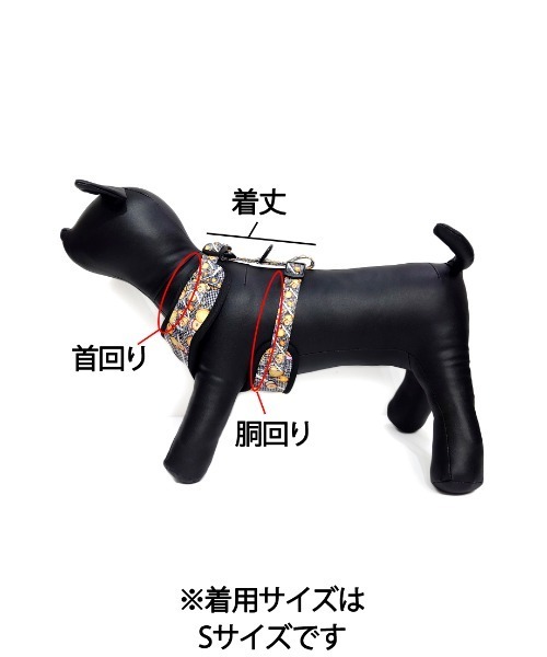 maxbone 犬用イージーフィットハーネス｜簡単装着・快適フィット