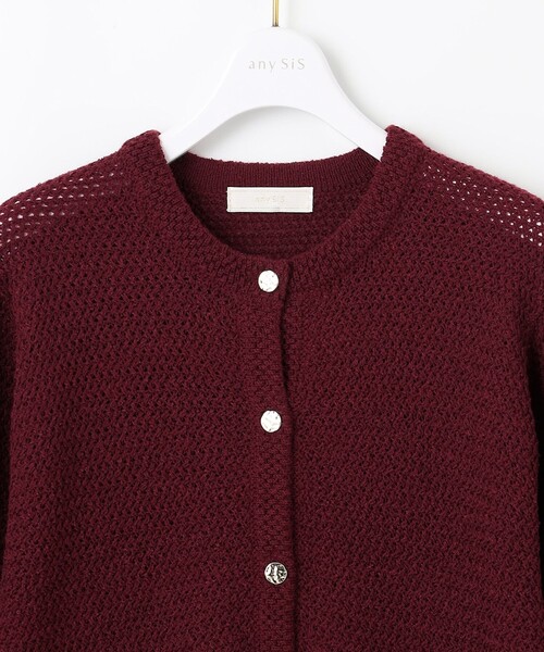 セール】【2SET】チュールインナー ツイン（アンサンブル）｜ANY SIS