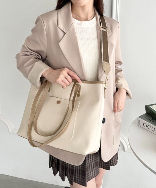 セール】【A4収納/自立/ジッパー開閉】仕切りポケットPUトートバッグ