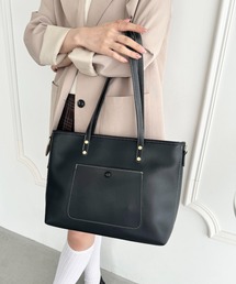 【A4収納/自立/ジッパー開閉】仕切りポケットPUトートバッグ