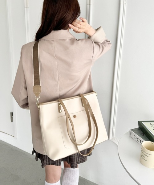 Loueme(ルエム)の「【A4収納/自立/ジッパー開閉】仕切りポケットPUトートバッグ(トートバッグ・レディース・アイボリー/ブラック/ブラウン・FREE)」の20枚目の写真