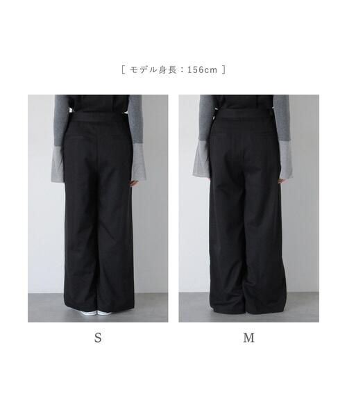 so4u（ソーフォーユー）の「Vネックサロペット（その他パンツ・レディース・ブラック/グレー・S/M）」の5枚目の写真