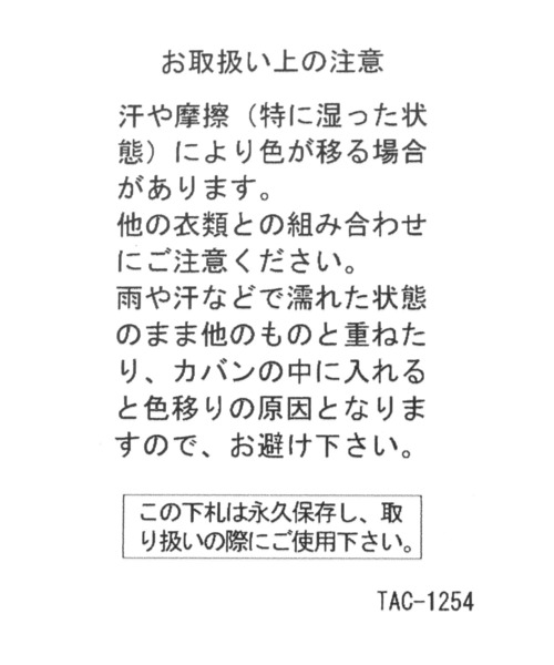 niko and...(ニコアンド)の「オリジナルストラップミニL字財布(財布・レディース・シルバー/ブラック/アイボリー・0)」の15枚目の写真