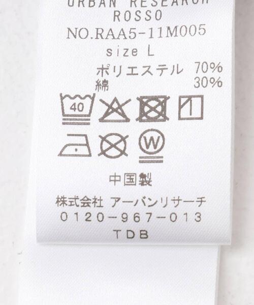 URBAN RESEARCH ROSSO MEN（アーバンリサーチロッソメン）の「『WEB限定』『XLサイズあり』吸湿速乾ポロシャツ（ポロシャツ・メンズ・ネイビー/ホワイト/チャコールグレー/ブラック・X-LARGE/LARGE/MEDIUM/SMALL）」の12枚目の写真