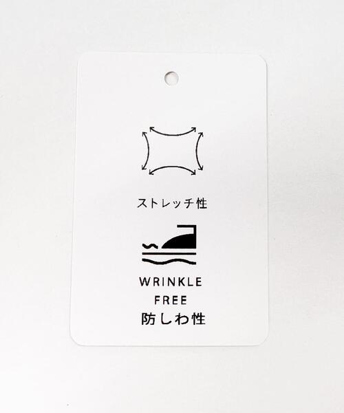 URBAN RESEARCH ROSSO MEN（アーバンリサーチロッソメン）の「『WEB限定』『XLサイズあり』吸湿速乾ポロシャツ（ポロシャツ・メンズ・ネイビー/ホワイト/チャコールグレー/ブラック・X-LARGE/LARGE/MEDIUM/SMALL）」の13枚目の写真