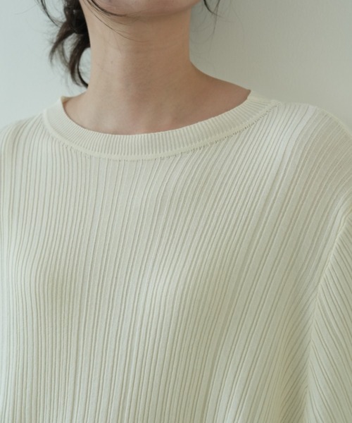 maison de LATIR(メゾンドラティール)の「ひらっと広がるボリュームスリーブ夏服。上品半袖サマーニット(シャツ/ブラウス・レディース・ブラック/ベージュ・ONESIZE)」の17枚目の写真
