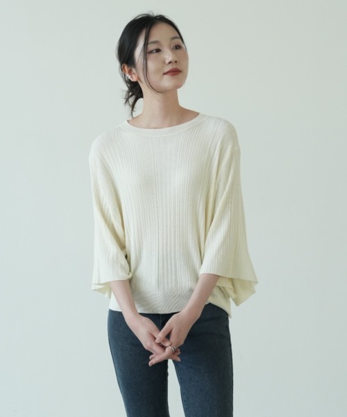 maison de LATIR(メゾンドラティール)の「ひらっと広がるボリュームスリーブ夏服。上品半袖サマーニット(シャツ/ブラウス・レディース・ブラック/ベージュ・ONESIZE)」の11枚目の写真