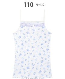 WACOAL（ワコール）の「ワコールキッズ　綿100％(身生地)　女児インナー　キャミソール（インナーウェア/肌着・キッズ）」