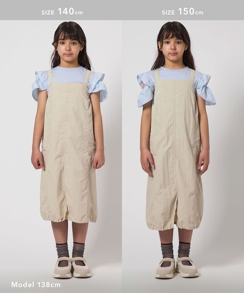 【みや】グリーンレーベルリラクシング 女の子ジャンパースカート他3点セット green label relaxing（グリーンレーベルリラクシング）の