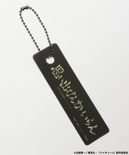 JEANASIS（ジーナシス）の「【ハイキュー!!】ナンバリングTEE SS/323876（Tシャツ/カットソー・レディース・ホワイト系その他/オレンジ/レッド/ネイビー/ブラック/ホワイト・FREE）」の14枚目の写真