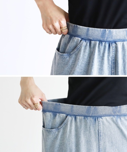 reca（レカ）の「ストレッチデニムスカート（デニムスカート・レディース・ブラック/ブルー・M/L）」の7枚目の写真