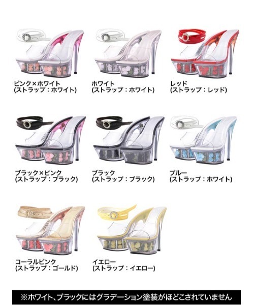 DAZZY（デイジー）の「【通算160万足突破】当店限定！大ヒット薔薇サンダル！[オリジナル][15cmヒール]2段ローズインソール美脚15cmピンヒールグラデーション薔薇サンダル（サンダル・レディース・ホワイト/ブルー/イエロー/ピンク/レッド/ブラック/ブラック×ピンク/コーラルピンク・25.0cm/23.0cm/24.0cm/23.5cm/24.5cm）」の12枚目の写真