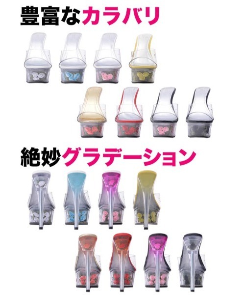 DAZZY（デイジー）の「【通算160万足突破】当店限定！大ヒット薔薇サンダル！[オリジナル][15cmヒール]2段ローズインソール美脚15cmピンヒールグラデーション薔薇サンダル（サンダル・レディース・ホワイト/ブルー/イエロー/ピンク/レッド/ブラック/ブラック×ピンク/コーラルピンク・25.0cm/23.0cm/24.0cm/23.5cm/24.5cm）」の9枚目の写真