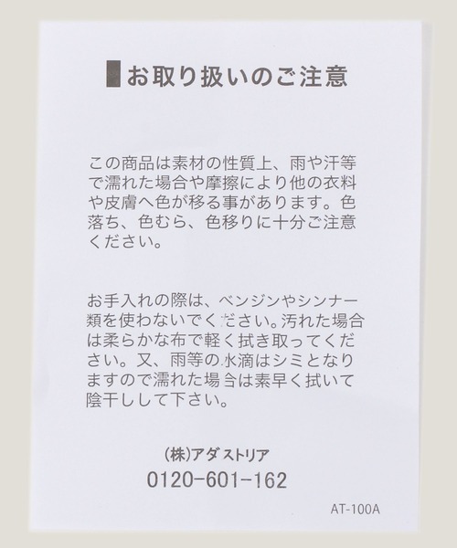 RAGEBLUE（レイジブルー）の「ボリュームソールサンダル（サンダル・レディース・ブラック・MEDIUM/LARGE）」の3枚目の写真