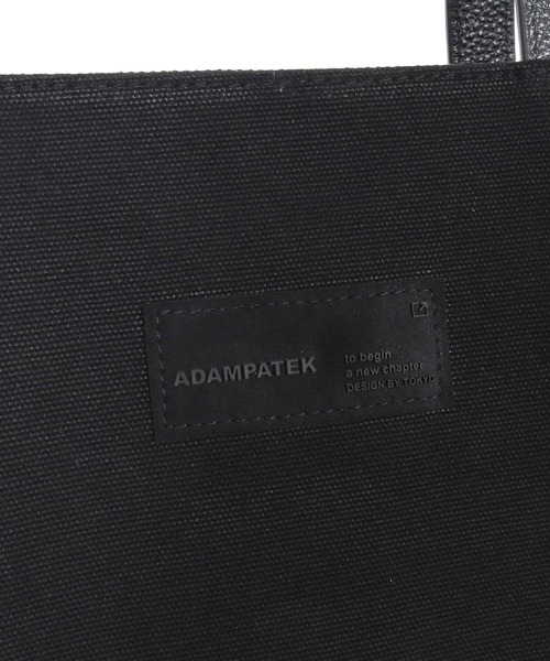 ADAM PATEK(アダムパテック)の「/ADAMPATEK/new shrink leather combi big tote bag/レザーコンビ2wayトートバッグ(AP2519034)(トートバッグ・レディース・ブラック系2/ブラック系1・FREE)」の9枚目の写真