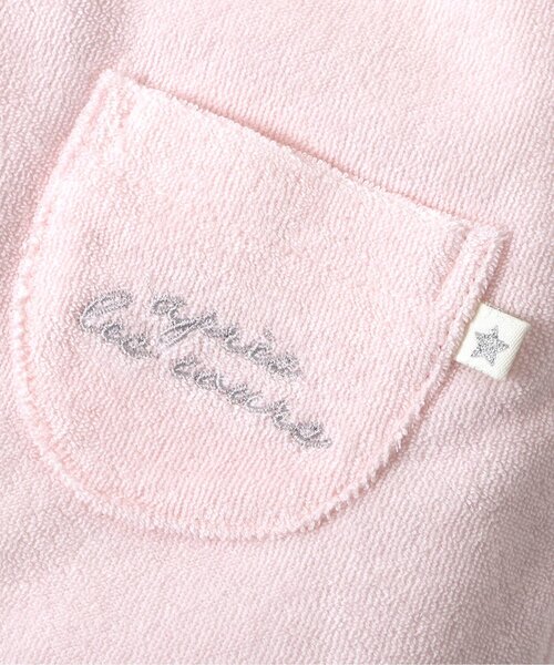 apres les cours（アプレレクール）の「パイルベビーベスト（その他ベビーウェア・キッズ・アイボリー/ピンク・70/80）」の8枚目の写真