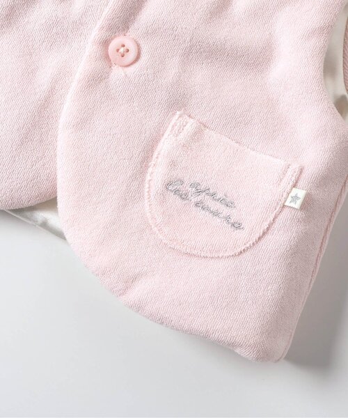 apres les cours（アプレレクール）の「パイルベビーベスト（その他ベビーウェア・キッズ・アイボリー/ピンク・70/80）」の10枚目の写真