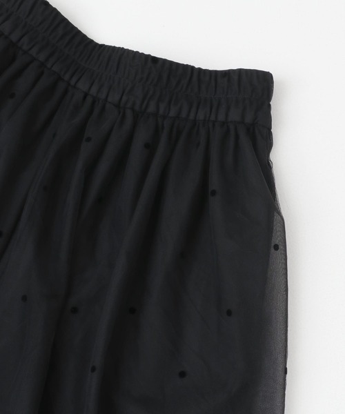 KBF フロッキードットチュールバルーンパンツ KBF | フロッキードットチュールバルーンパンツ - Buyee, an Online