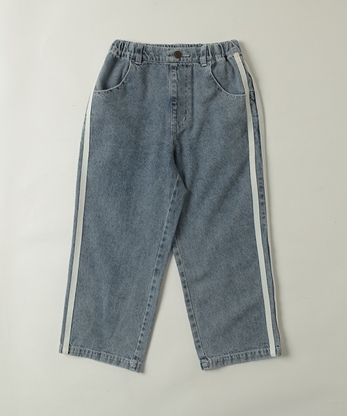 GLAZOS（グラソス）の「【SKIT0LY】デニムラインパンツ（デニムパンツ・キッズ・ライトブルー/ダークブルー・130cm/110cm/100cm/120cm）」の5枚目の写真