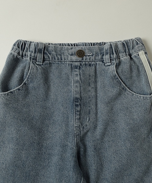GLAZOS（グラソス）の「【SKIT0LY】デニムラインパンツ（デニムパンツ・キッズ・ライトブルー/ダークブルー・130cm/110cm/100cm/120cm）」の10枚目の写真