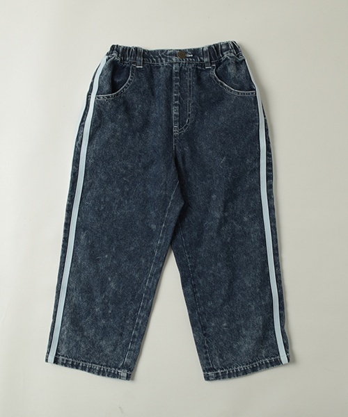 GLAZOS（グラソス）の「【SKIT0LY】デニムラインパンツ（デニムパンツ・キッズ・ライトブルー/ダークブルー・130cm/110cm/100cm/120cm）」の13枚目の写真