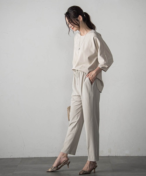 WEB限定】Active Beautyテーパードパンツ≪13号・15号あり/洗濯機で