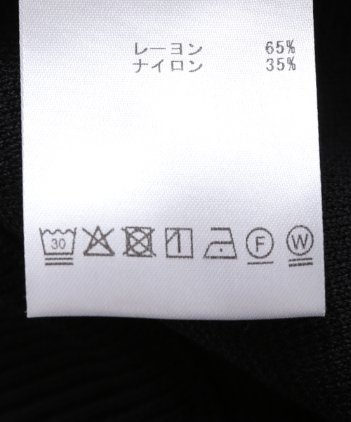 IENA(イエナ)の「ONIT/オニット MILANO RIB KNIT HALF LEGGINGS(その他パンツ・レディース・ブラック・FREE)」の5枚目の写真