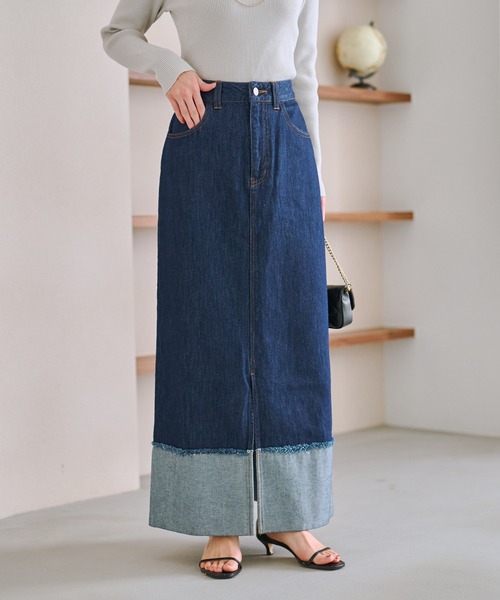 ロールアップデニムロングスカート