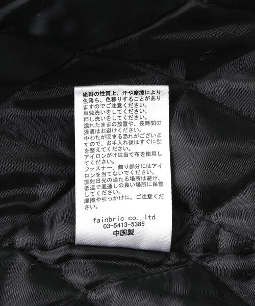 WHITELAND（ホワイトランド）の「WHITELAND/ホワイトランド/ACTIVE PARKA（その他アウター・レディース・ブラウン/ブラック・F）」の15枚目の写真