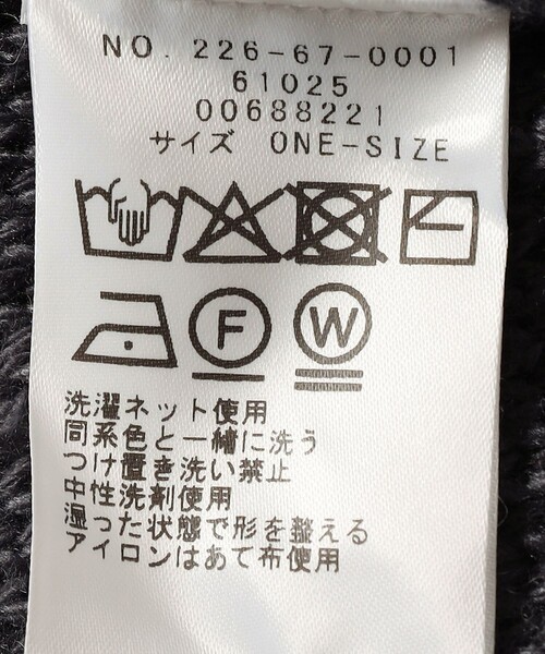 SHIPS Colors:〈手洗い可能〉フリンジ ベスト（ベスト）｜SHIPS Colors