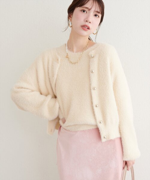 natural couture(ナチュラルクチュール)の「フェザーヤーンニットカーディガン(カーディガン/ボレロ・レディース・ブラウン/ピンク/オフホワイト・FREE)」の4枚目の写真