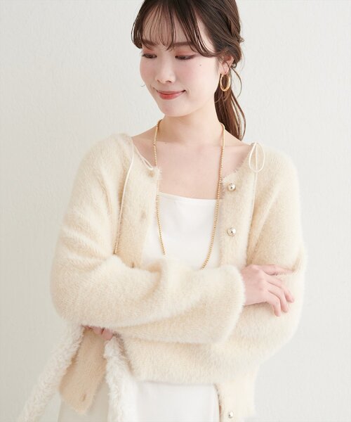 natural couture(ナチュラルクチュール)の「フェザーヤーンニットカーディガン(カーディガン/ボレロ・レディース・ブラウン/ピンク/オフホワイト・FREE)」の8枚目の写真