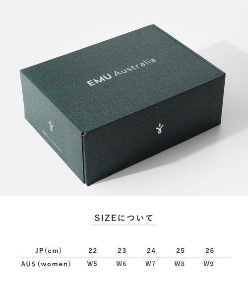 セール】EMU AUSTRALIA Platform PICO Wool エミュー プラットフォーム