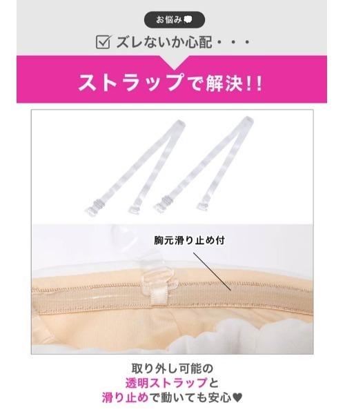DAZZY(デイジー)の「ビジュー付きリボンプリーツAラインミニ丈キャバドレス(ドレス・レディース・イエロー・S/M/L)」の7枚目の写真