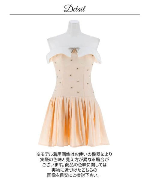 DAZZY(デイジー)の「ビジュー付きリボンプリーツAラインミニ丈キャバドレス(ドレス・レディース・イエロー・S/M/L)」の14枚目の写真