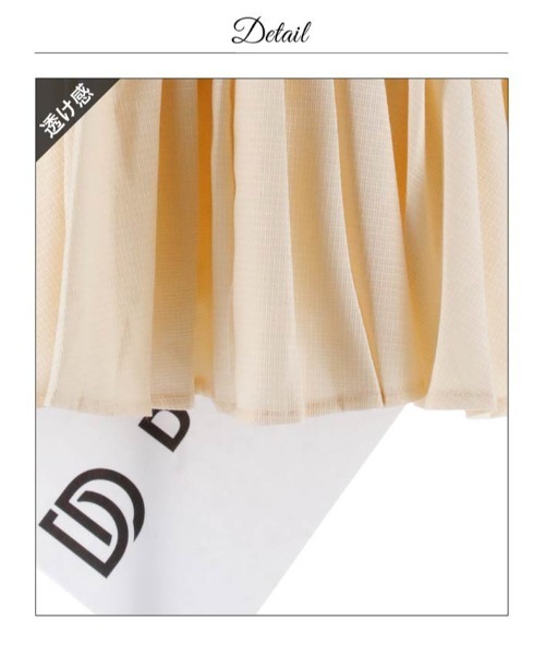 DAZZY(デイジー)の「ビジュー付きリボンプリーツAラインミニ丈キャバドレス(ドレス・レディース・イエロー・S/M/L)」の19枚目の写真