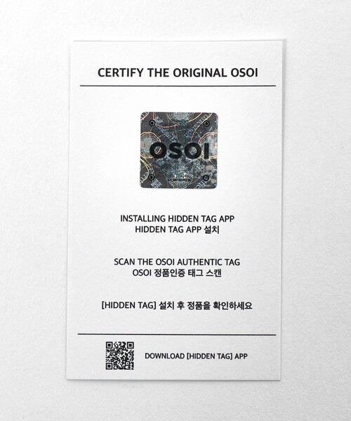 OSOI(オソイ)の「<OSOI>BOAT WIDE バッグ MAPLE(ショルダーバッグ・レディース・ブラウン系・FREE)」の17枚目の写真