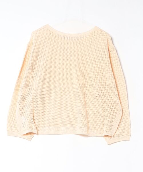 Doux archives（ドゥアルシーヴ）の「透かし柄メッシュニット（スカート・レディース・グレー/テラコッタ/クリーム・FREE）」の5枚目の写真