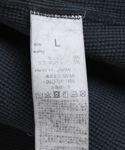 REMI RELIEF NAVY LABEL（レミレリーフネイビーレーベル）の「REMI RELIEF NAVY LABEL / レミレリーフ ネイビーレーベル： WフェイスZIPパーカ：RN29373280AK[STD]（パーカー・メンズ・ヘザーグレー/オートミール/ブラック・L/M/S/XL）」の17枚目の写真