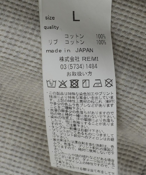 REMI RELIEF NAVY LABEL（レミレリーフネイビーレーベル）の「REMI RELIEF NAVY LABEL / レミレリーフ ネイビーレーベル： WフェイスZIPパーカ：RN29373280AK[STD]（パーカー・メンズ・ヘザーグレー/オートミール/ブラック・L/M/S/XL）」の6枚目の写真