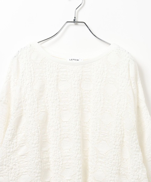 LEPSIM（レプシィム）の「総レース長袖プルオーバー　636862（Tシャツ/カットソー・レディース・オフホワイト/イエロー系その他/ブラック・FREE）」の5枚目の写真
