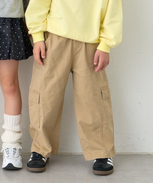 CIAOPANIC TYPY(チャオパニックティピー)の「【KIDS】《ユニセックス》カーゴカーブパンツ(ジュニアサイズあり)(その他パンツ・キッズ・ネイビー/ベージュ・SMALL/MEDIUM/LARGE/X-LARGE/XX-LARGE)」の3枚目の写真